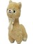 Peluş 50 cm Lama PL62446 1