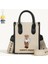 Çok Yönlü Moda Crossbody Çanta Gündelik El Çanta Omuz Crossbody Çanta Kadın (Yurt Dışından) 1