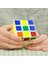 Dekompresyon Rubik Küpü Oyuncak Çocuk Oyuncağı Üçlü Rubik Küpü (Yurt Dışından) 3