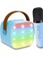 Kablosuz Bluetooth Hoparlör, Mikrofonlu Taşınabilir Taşınabilir Bluetooth Hoparlör, Hepsi Bir Arada Taşınabilir Bluetooth Hoparlör (Yurt Dışından) 1