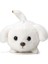 Kuyruk Sallayan Bichon Frise Gıcırdayan Peluş Oyuncak Anahtarlık Peluş Kolye (Yurt Dışından) 1