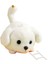 Kuyruk Sallayan Bichon Frise Gıcırdayan Peluş Oyuncak Anahtarlık Peluş Kolye (Yurt Dışından) 2