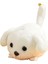 Kuyruk Sallayan Bichon Frise Gıcırdayan Peluş Oyuncak Anahtarlık Peluş Kolye (Yurt Dışından) 3