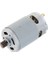 Humble 21 V RS550 Motor Fırçalanmış Motor 14 Diş 4/6 Inç Akülü Mini Günlük Testere Testere Aracı Aksesuarları Için Uygun (Yurt Dışından) 1