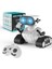 Pet Robot Oyuncak, Kontrol Robotu, Beyaz (Yurt Dışından) 1