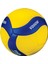 Mikasa V200W Fıvb Onaylı Voleybol Maç Topu Super Composite Voleybol Topu 1