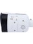 IPC2124LE-ADF28KMC-DL 4mp Ip 2.8mm Sabit Lens Sesli Bullet Güvenlik Kamerası 1