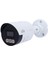 IPC2124LE-ADF28KMC-DL 4mp Ip 2.8mm Sabit Lens Sesli Bullet Güvenlik Kamerası 2