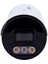 IPC2124LE-ADF28KMC-DL 4mp Ip 2.8mm Sabit Lens Sesli Bullet Güvenlik Kamerası 3