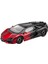 1:24 Lamborghini Revuelto Yarış Alaşımlı Araba Modeli (Yurt Dışından) 1