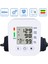 T11B Üst Kol Dijital Tansiyon Aleti Makinesi Tansiyon Nabız Arka Aydınlatması (Yurt Dışından) 5