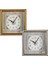 Galaxy Vf-01 Kare Simli Yaldızlı Allah Kadran Duvar Saati 40 x 40 cm (4172) 1