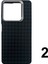 Infinix Hot 30 Uyumlu NT-N054 Arka Koruma Kılıf 2