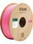Pembe Pla+ Filament 1.75MM 1 kg Plus 1