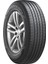 235/50R19 99H Dynapro Hp2 RA33 M+S Suv Yaz Lastiği (Üretim Yılı : 2024) 1