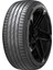 245/40 R20 99Y Xl Ventus Evo K137 Suv Yaz Lastiği (Üretim Yılı:2024) 1