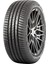 205/55 R16 94w Xl Revola Oto Yaz Lastiği (Üretim Yılı:2025) 1
