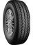 225/70 R15c 112/110r 10pr Full Power Pt825 Plus Hafif Ticari Yaz Lastiği (Üretim Yılı:2025) 1