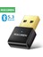 Bluetooth Adaptör 5.3 Yüksek Performans Düşük Gecikme Ce/fc/rohs Lisanslı Süper Hızlı USB Bluetooth Adaptör 5.3 Son Nesil Teknoloji 1