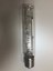 400W E40 Metal Halide Lamba Yeşil 3