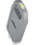 ® Canon PFI-706 Y (Yellow) Sarı Plotter Orijinal Mürekkep Kartuş 700 Ml. (6684B001) 2
