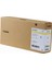 ® Canon PFI-707 Y (Yellow) Sarı Plotter Orijinal Mürekkep Kartuş 700 Ml. (9824B001) 1