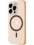 Apple iPhone 16 Pro Max Uyumlu Magsafe Transparan Darbe Koruyucu Emici Silkon Perth Kılıf 1