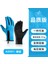 A0001-BU Stili Xl Boyutu Dokunmatik Ekran Motosiklet Eldivenleri Kış Moto Eldiven Açık Spor Eldiven Sıcak Kadın Erkek Kaymaz Su Geçirmez Guantes Moto (Yurt Dışından) 1