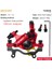Arka Kırmızı Tarzı Zoom Xtech HB100 Mtb Hidrolik Hat Çeken Disk Fren Seti Scooter Bisiklet Kaliperleri G3 Hs1 Diskler Bisiklet Parçaları (Yurt Dışından) 1
