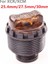 25.4mm 1 Adet Stil Xcr Xcm Ön Çatal Damper Çubuğu Ön Yük Ayarlama Düğmesi Çıkarma Montaj Anahtarı Aracı (Yurt Dışından) 2