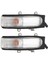 2x Sol Taraf (Lh) Kanat Ayna Kapı Göstergesi Lens Dönüş Sinyal Işığı 2006-2011 Vios 2008-2013 81730-06060 (Yurt Dışından) 1