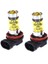 x Yüksek Güçlü LED Işıklar 100W H8 H11 Sarı Sis Farı 2828 20LED Far Lambası (Yurt Dışından) 1