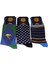 Pick Up Your Socks Organik, Pamuklu, Dikişsiz, Özel Tasarım Erkek Çorap. 41-46 Beden. 3 Adet 1