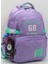 34500 Okul Çantas Unisex Okul Sırt Çantası Günlük Sırt Çantası Lila-Yeşil 1