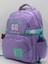 34500 Okul Çantas Unisex Okul Sırt Çantası Günlük Sırt Çantası Lila-Yeşil 3