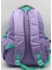 34500 Okul Çantas Unisex Okul Sırt Çantası Günlük Sırt Çantası Lila-Yeşil 5