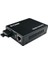 D-Lınk DMC-805P Gigabit Media Converter 1