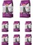 Gurme Yetişkin Kedi Maması 500 gr - 8 Adet 1