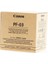 ® Canon Pf-03 Orijinal Plotter Baskı Kafası Print Head (2251B001) 1