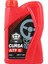 Cursa ATF 2 Direksiyon Yağı 0,9 LT 1
