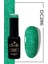 Disco/Flash Oje-Dc286 (12 ml) 1