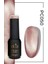 Pearl/Saydam Cat Eye Kalıcı Oje- PC050 (5 ml) 1