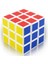 Dekompresyon Rubik Küpü Oyuncak Çocuk Oyuncağı Üçlü Rubik Küpü (Yurt Dışından) 2