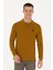 Erkek Basic Sweatshirt 50269404 4
