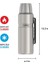 SK2010 Stainless King Large 1.2l - Matte Stainless Steel 2