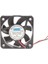 Fan 2 Kablolu 50X50X10MM 12V 0.16A 1