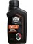 Art Oıl Dot-4 Hidrolik Fren Hidroliği 0,5 LT 1