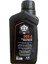 Art Oıl Dot-4 Hidrolik Fren Hidroliği 0,5 LT 2