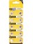 Ag3 LR41/392 Alkalin 10'lu Düğme Pil 1