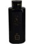 Amber Kolonyası 80 Derece Özel Seri Kutulu Pet Şişe 400 ml - Eau De Cologne 2